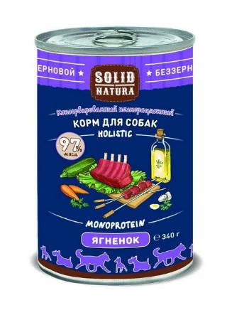 Solid Natura Holistic Ягнёнок влажный корм для собак жестяная банка 0,34 кг