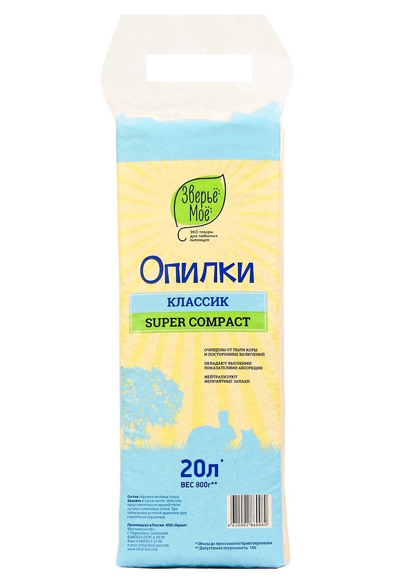 Брикет "Опилки "Зверьё моё" 20л "Классик" 6шт/уп
