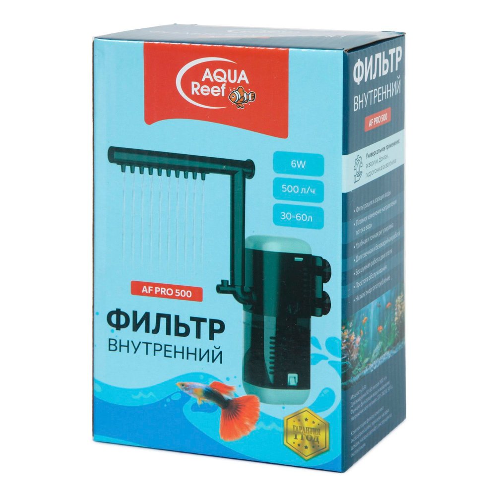 Aqua Reef  Фильтр внутренний AF PRO  500 л/ч для аквариумов от 30-60 литров 6W (1/60)