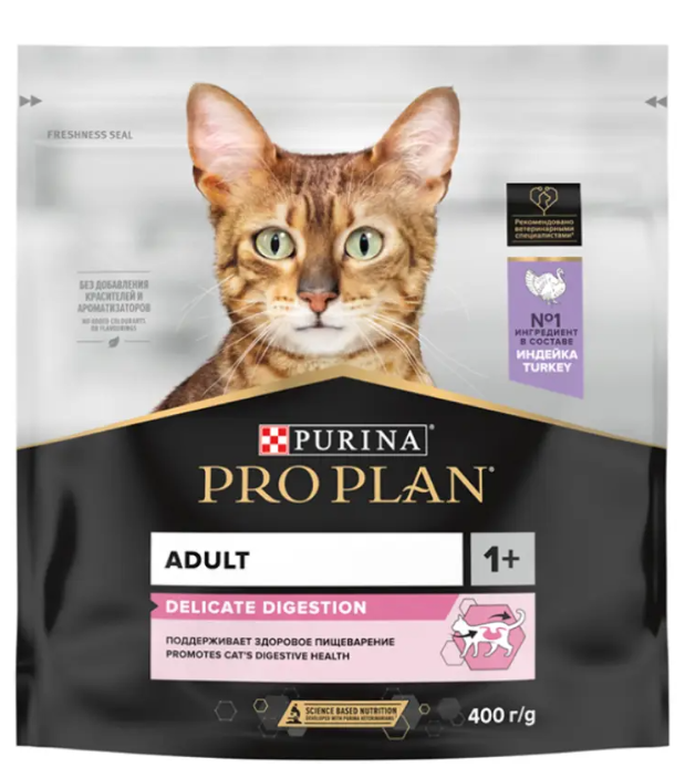 PRO PLAN NATEL Digt д/К Индейка 400г