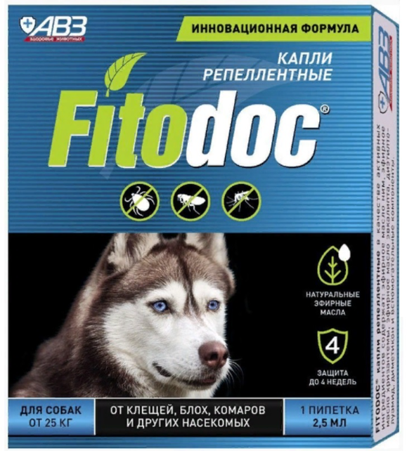 КАПЛИ "ФИТОДОК" РЕПЕЛЛЕНТНЫЕ Д/СОБАК ОТ 25кг