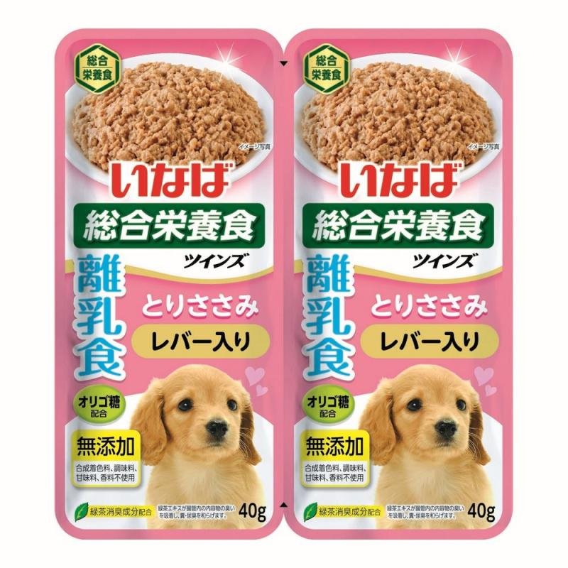 INABA Корм влажный для щенков TWINS Куриное филе с печенью в желе, пауч 40г*2шт Инаба