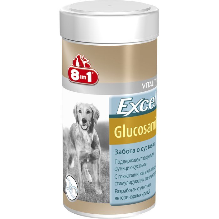8in1 Eur: Excel Glucosamine кормовая добавка д/суставов собак,  55таб