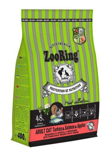 Корм Zooring ADULT CAT TURКEY&SALMON&Apples 0,4 кг