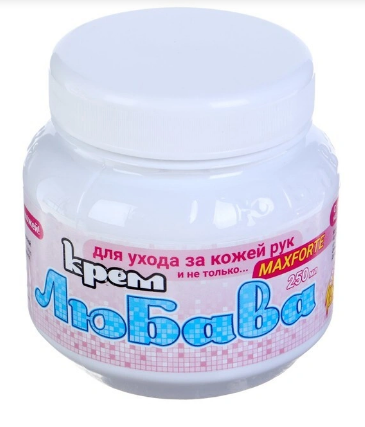 КРЕМ "ЛЮБАВА" БАНКА 250мл С ИОНАМИ СЕРЕБРА ФОРМУЛА "4+4"