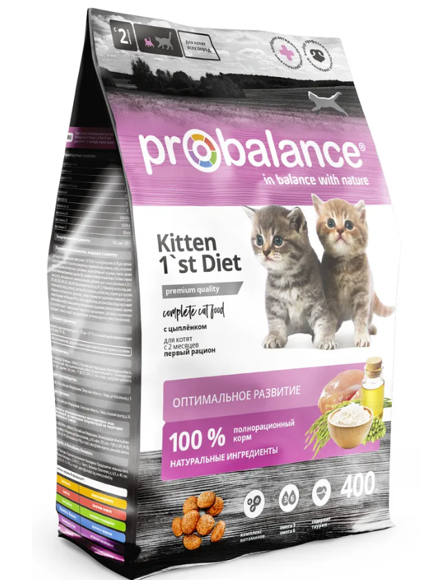 "PROBALANCE NEW" С/К Д/КОТЯТ 400г (ЦЫПЛЕНОК)