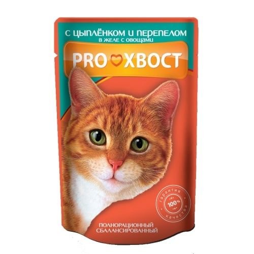 "PROХВОСТ" КОНС Д/КОШЕК 100г (ЦЫПЛЕНОК/ПЕРЕПЕЛ В ЖЕЛЕ С ОВОЩАМИ) 01РН015