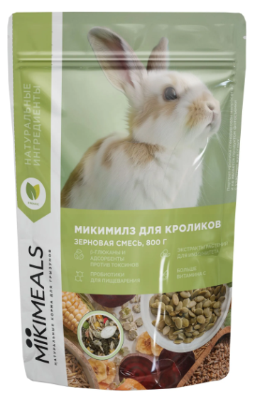 Микимилс (Mikimeals) 0,8кг корм для кроликов