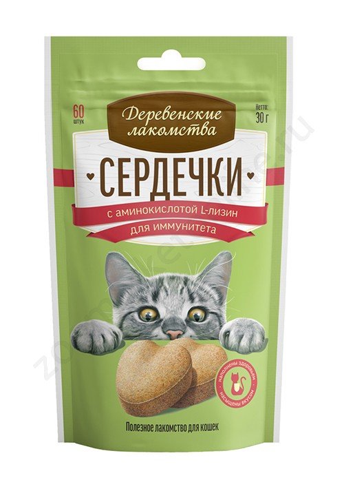 "ДЕРЕВЕНСКИЕ ЛАКОМСТВА" Д/КОШЕК СЕРДЕЧКИ (С АМИНОКИСЛОТОЙ L-ЛИЗИН Д/ИММУНИТЕТА) 30г 76050724