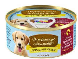 ЛАКОМСТВО "ДОМАШНИЕ ОБЕДЫ" Д/ЩЕНКОВ 100гр СОЧНЫЙ ЦЫПЛЕНОК С ЯЗЫКОМ И ШПИНАТОМ 76135535