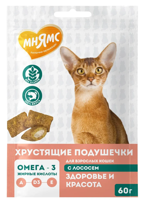 Лакомство Мнямс "Здоровье и красота" хрустящие подушечки для кошек с лососем 60 г.