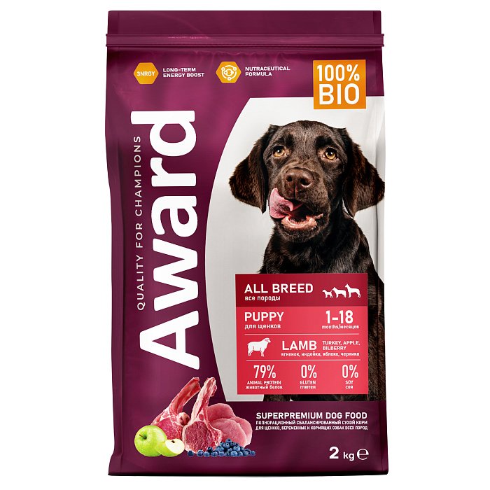 Сухой корм AWARD 2кг для щенков от 1 месяца, берем/корм.всех пород с ягненком и индейкой