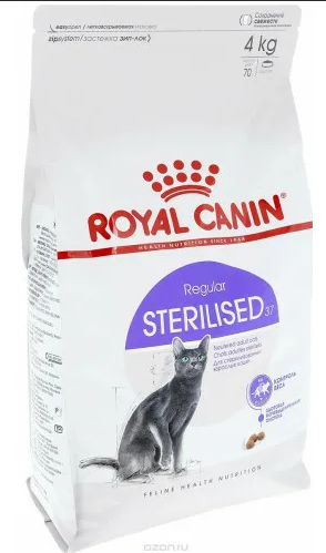 RC Стерилайзд 4 кг