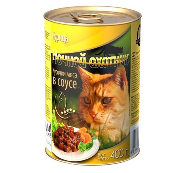 "НОЧНОЙ ОХОТНИК" КОНС Д/КОШЕК 400гр (КУРА В СОУСЕ)
