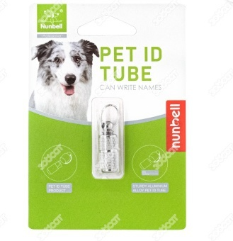 Брелок-Адресник 10922-5498