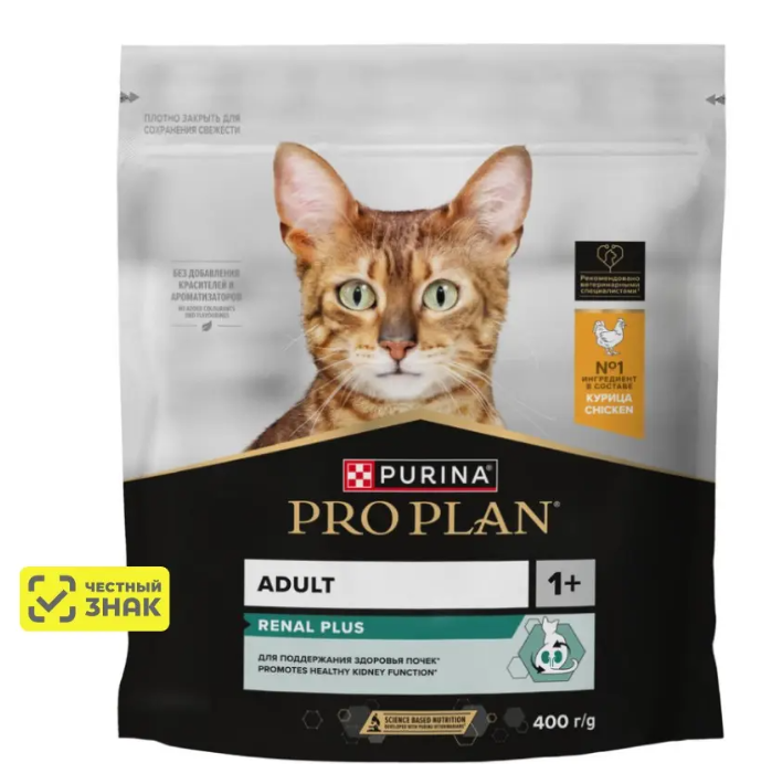 PRO PLAN для взрослых кошек с курицей 400г