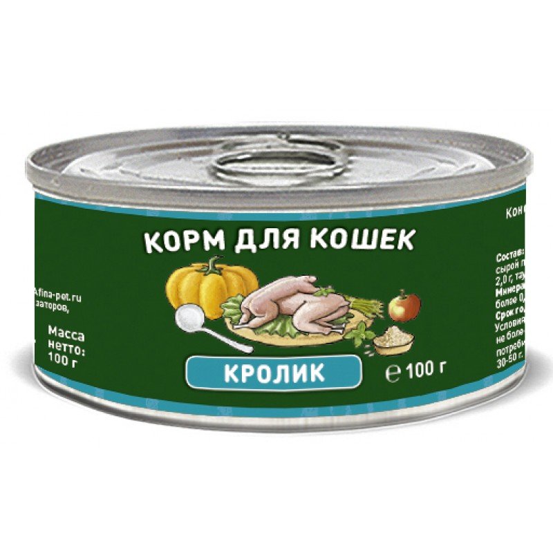Solid Natura Holistic Кролик влажный корм для кошек жестяная банка 0,1 кг
