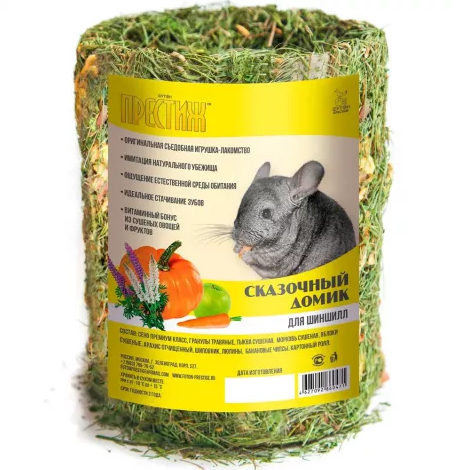 71 Сказочный домик для шиншилл
