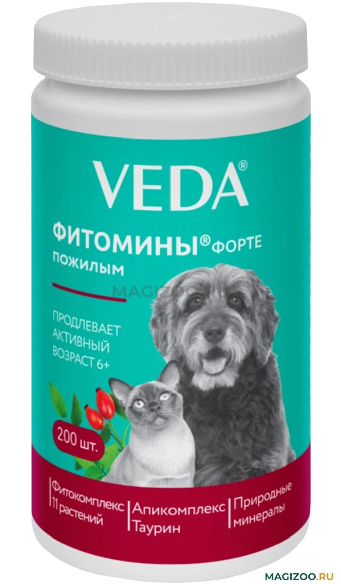 Фитомины ФОРТЕ для пожилых собак и кошек 20таб
