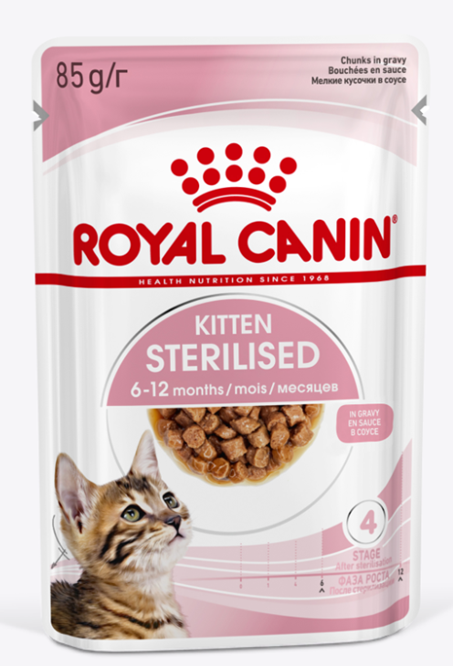 Киттен стерилайзд соус 85г