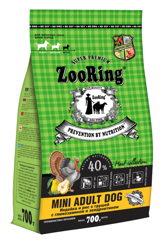 ZooRing Mini Adult Dog Индейка и рис с грушей с глюкозамином и хондроитином 700 гр.