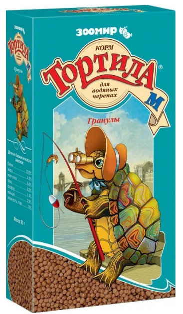 КОРМ "ТОРТИЛА-М ГРАНУЛЫ" Д/ЧЕРЕПАХ МОРСКИХ 90г (ЗООМИР)