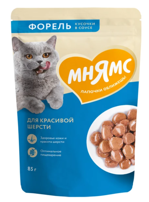 Влажный корм Мнямс Кусочки в соусе с форелью для красивой шерсти кошек 85г