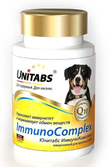 Юнитабс д/крупных соб ИммуноКомплекс 100таб