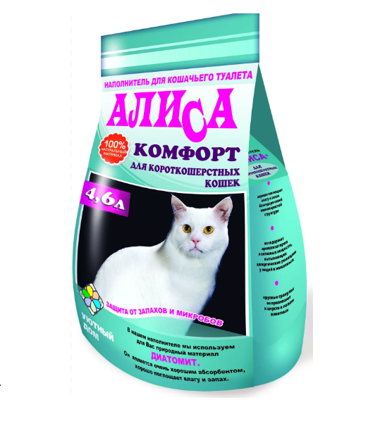 4.6 л Наполнитель Комфорт для короткошерстных АЛИСА