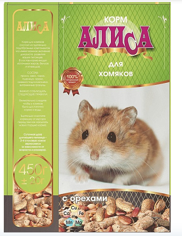 Алиса Зерносмесь "Для хомяков + орехи" 450 гр