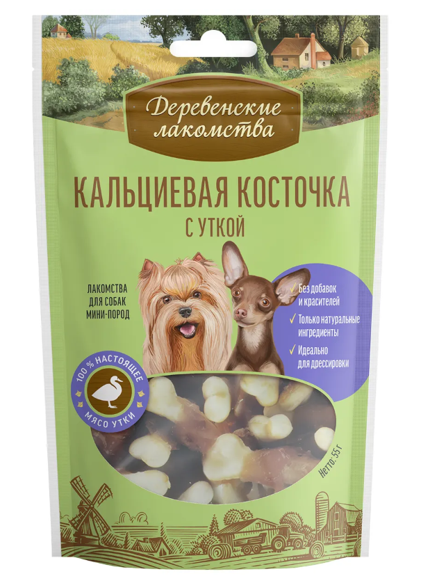 "ДЕРЕВЕНСКИЕ ЛАКОМСТВА" Д/СОБАК МИНИ ПОРОД КОСТОЧКИ УТИНЫЕ 79711526