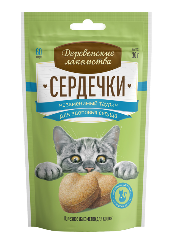 "ДЕРЕВЕНСКИЕ ЛАКОМСТВА" Д/КОШЕК СЕРДЕЧКИ (ТАУРИН ДЛЯ ЗДОРОВЬЯ СЕРДЦА) 30г 76050731