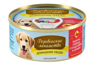 "ДЕРЕВЕНСКИЕ ЛАКОМСТВА ДОМАШНИЕ ОБЕДЫ" КОНС Д/ЩЕНКОВ 100г ВЫРЕЗКА ГОВЯЖЬЯ С СЕРДЕЧКАМИ 76135481