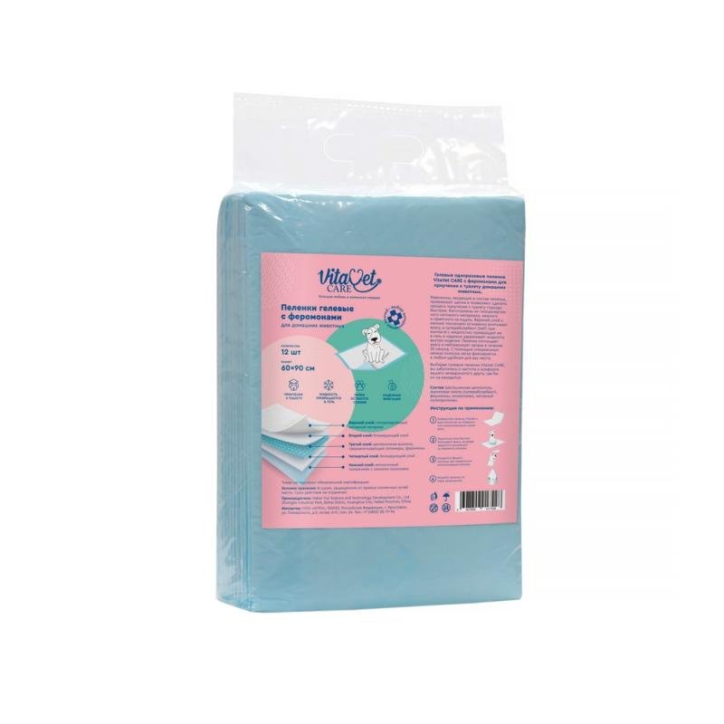 Пеленки гелевые "VitaVet Care" с феромонами для домашних животных 60*90 (12 шт/уп)