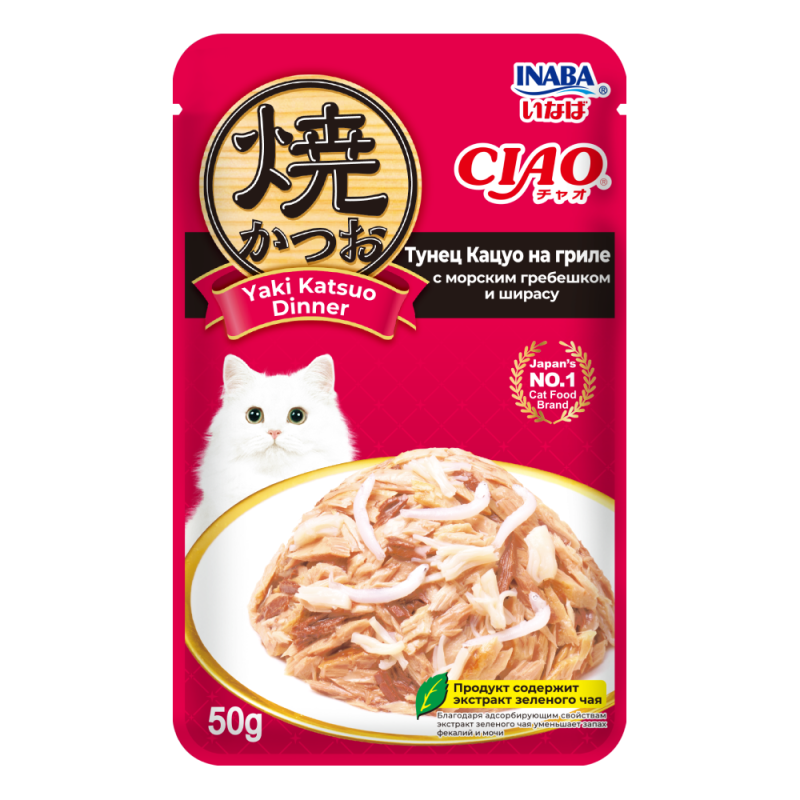 INABA Влаж корм д/кошек Yaki Katsuo Dinner Тунец Кацуо на гриле с морс. гребеш. и ширасу пауч 50ГР