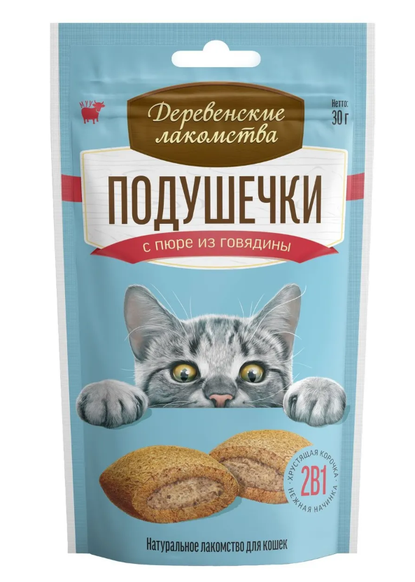 "ДЕРЕВЕНСКИЕ ЛАКОМСТВА" Д/КОШЕК ПОДУШЕЧКИ С ПЮРЕ ИЗ ГОВЯДИНЫ 30г 79207750