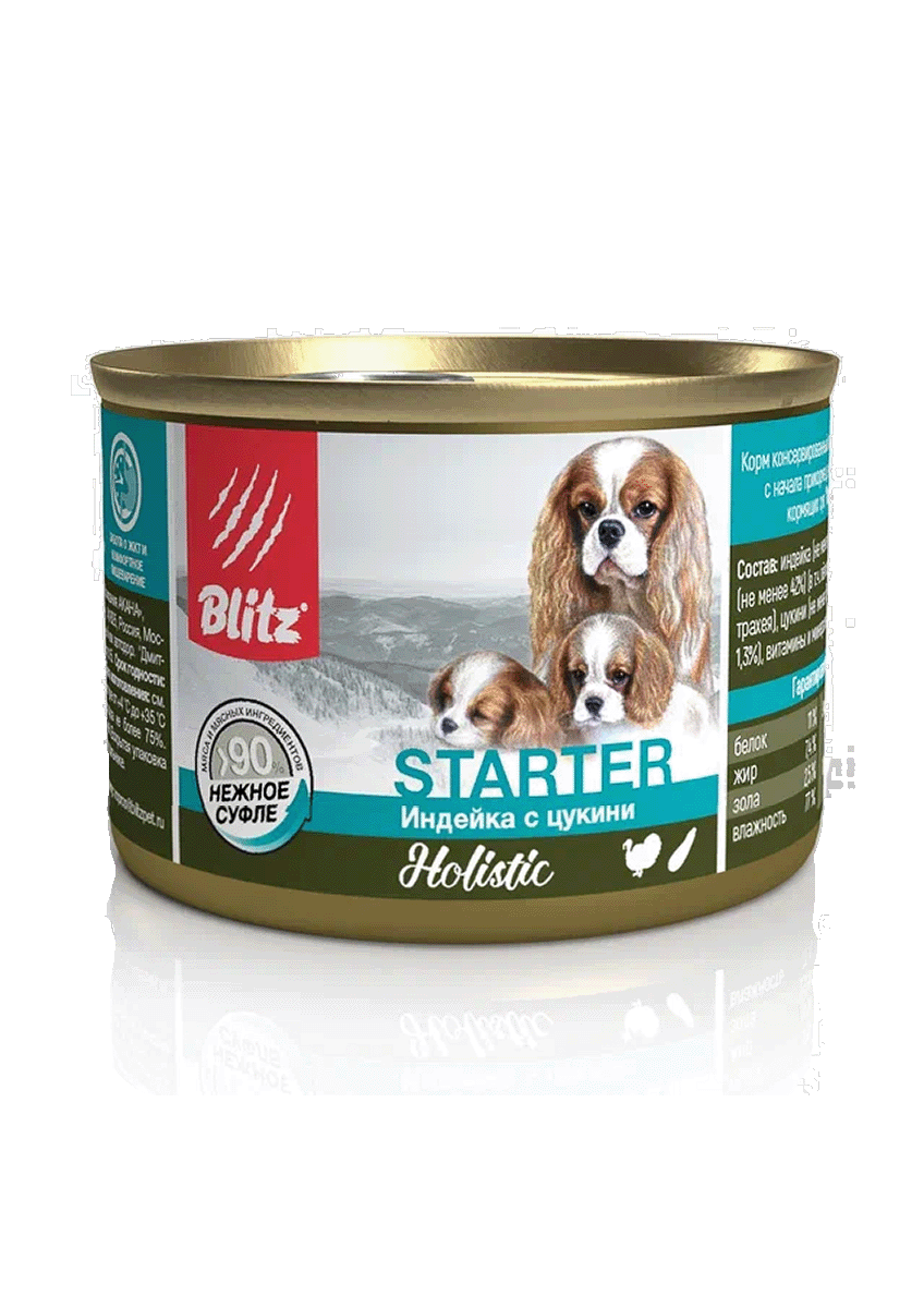 BLITZ Holistic Starter Индейка с цукини, корм конс. для щенков, беременных и кормящих сук, 200 гр