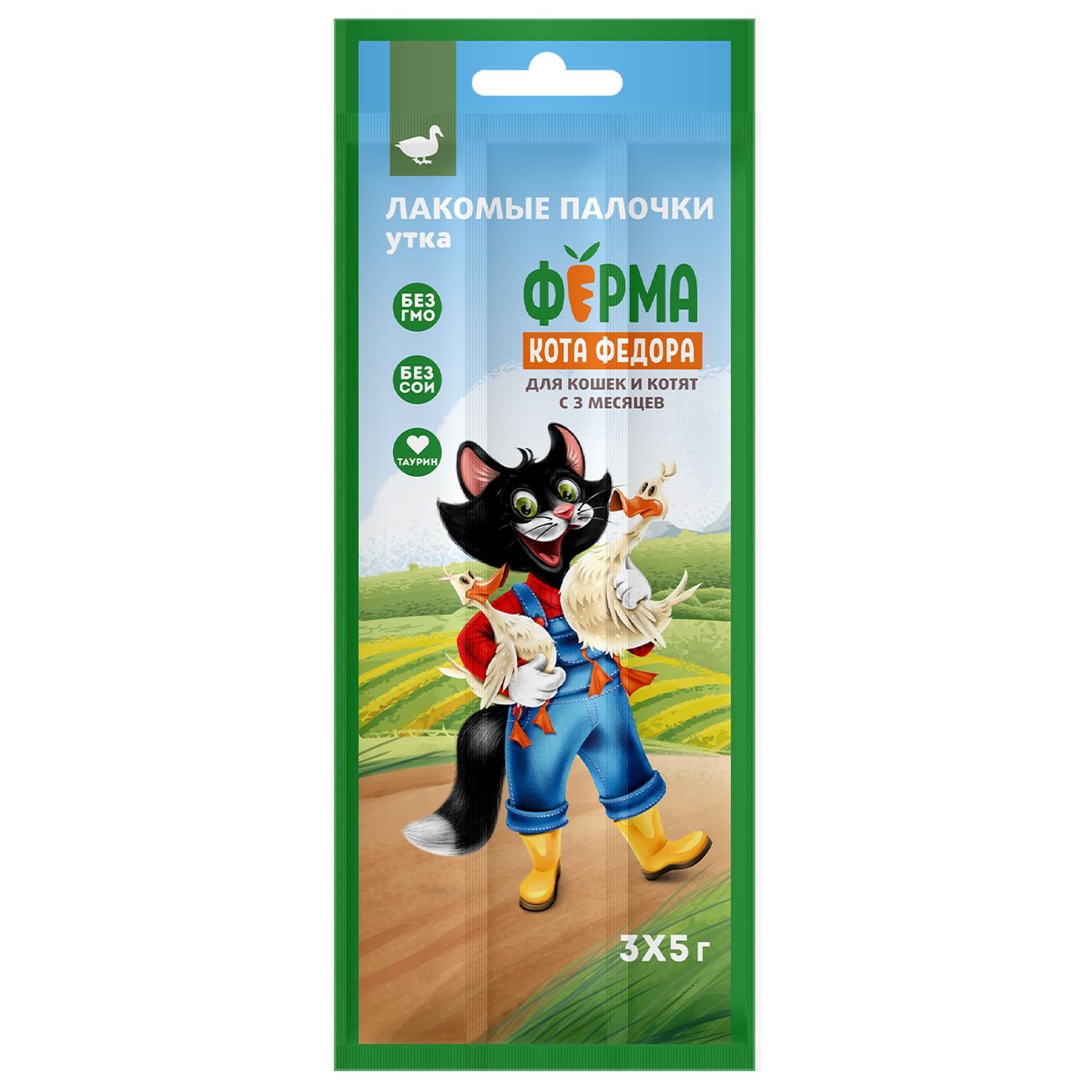 Лакомство Ферма кота Федора лакомые палочки для кошек и котят из утки 1шт 5 г