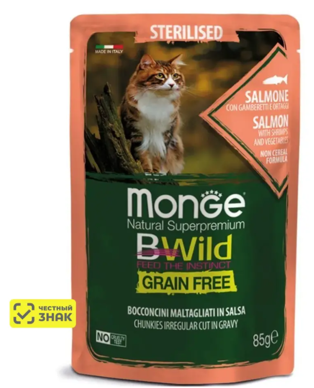 Monge Cat BWild GRAIN FREE паучи из лосося с креветками и овощами для стерилизованных кошек 85г