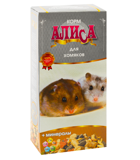 Алиса корм для хомяков + минералы 450г