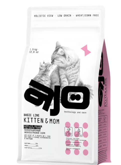 КОРМ AJO ДЛЯ КОТЯТ, БЕРЕМЕННЫХ И КОРМЯЩИХ КОШЕК 1.5кг