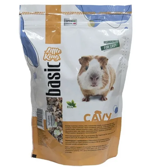 Корм для морской свинки Smaile King 400г полнорационный