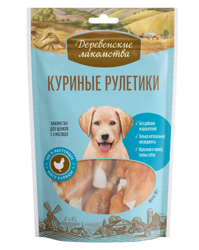 "ДЕРЕВЕНСКИЕ ЛАКОМСТВА" Д/ЩЕНКОВ КУРИНЫЕ РУЛЕТИКИ 79711267