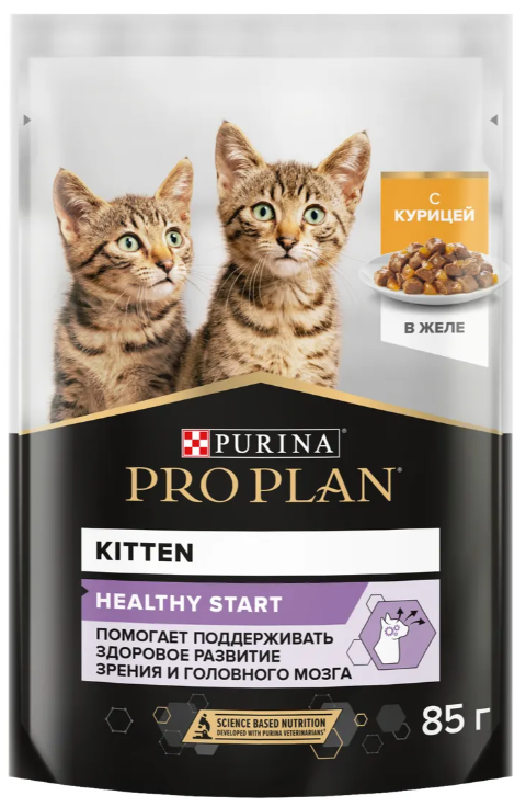 PRO PLAN для  котят с курицей в желе 85 г