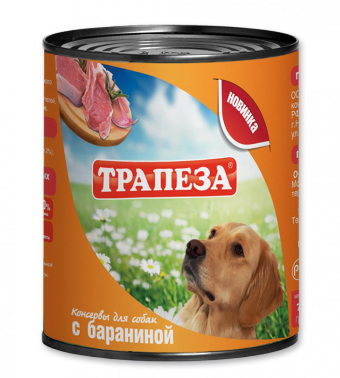 ТРАПЕЗА КОНС Д/СОБАК С БАРАНИНОЙ 750г