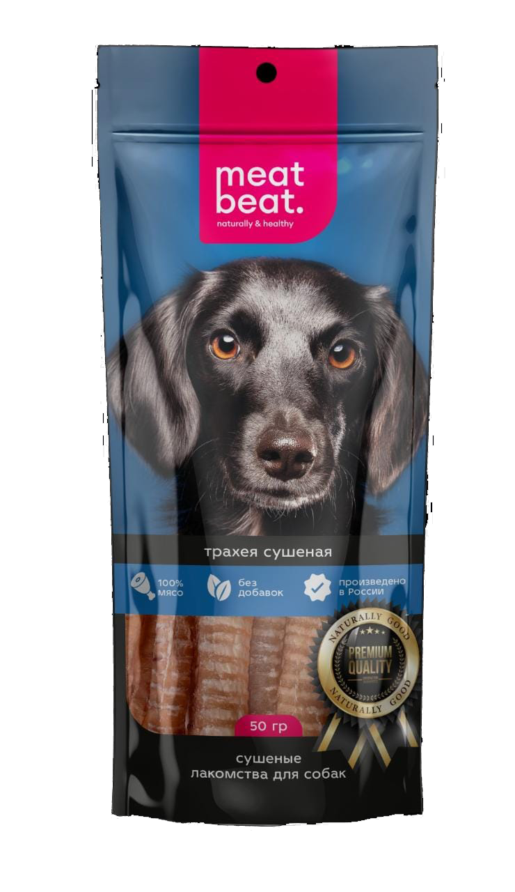 Лакомство для собак Трахея 50гр Meat beat