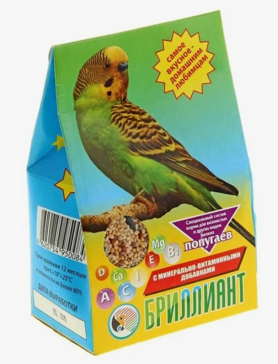 ЗЕРНОСМЕСЬ "БРИЛЛИАНТ" Д/ПОПУГАЕВ МЕЛКИХ 400г (МИНЕРАЛ) 0084