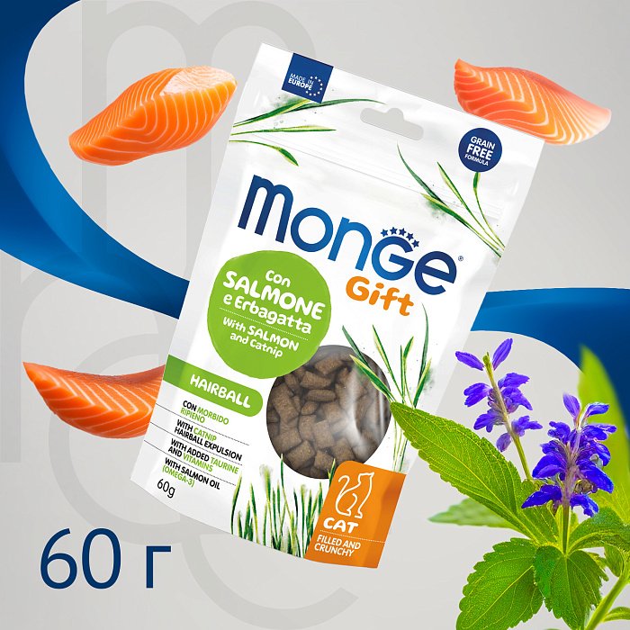 Лакомство Monge Gift Hairball для кошек "Хрустящие подушечки с начинкой" с лососем и кошачьей мятой