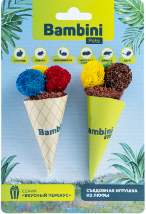 Игрушка Bambini Pets для грызунов "Мороженое рожок" из люфы. Количество 2 шт