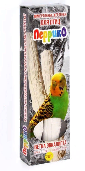 Минеральные жердочки  "Ветка Эвкалипта"  для птиц, 2 шт 2843289